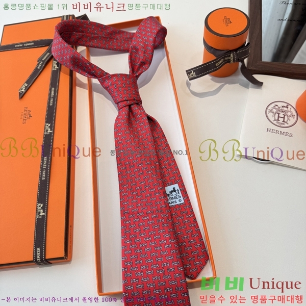 #* Ŭ Ÿ 9HE251216-4