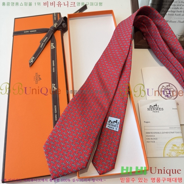 #* Ŭ Ÿ 9HE251216-4