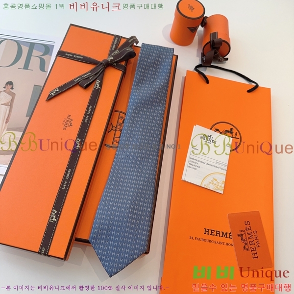 #* Ŭ Ÿ 9HE251217-1