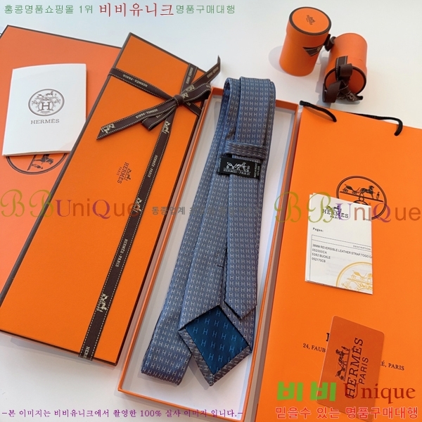 #* Ŭ Ÿ 9HE251217-1