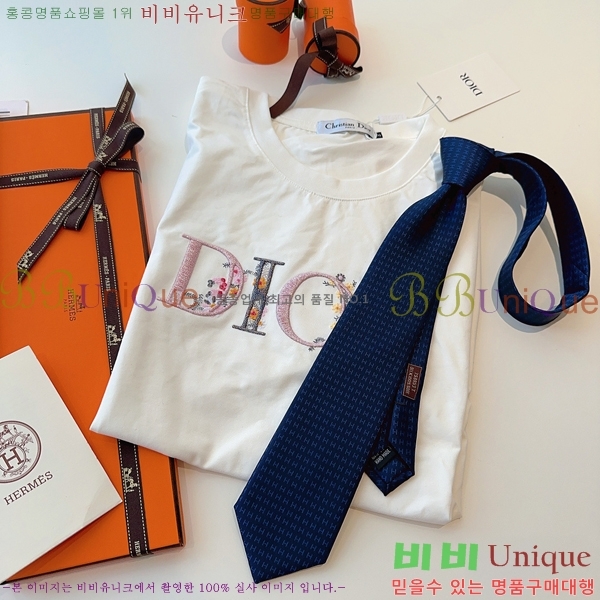 #* Ŭ Ÿ 9HE251217-3