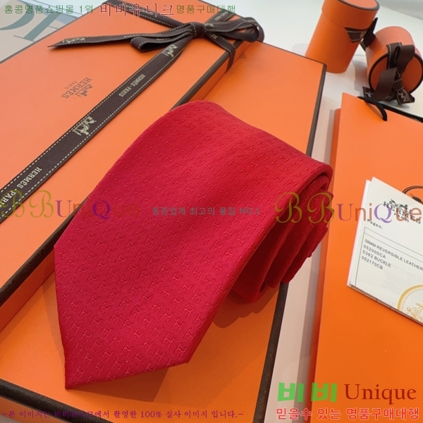 #* Ŭ Ÿ 9HE251217-4