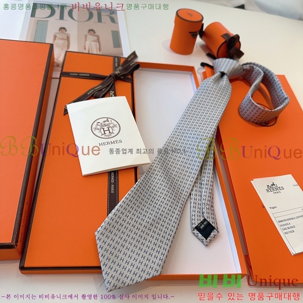 #* Ŭ Ÿ 9HE251217-5