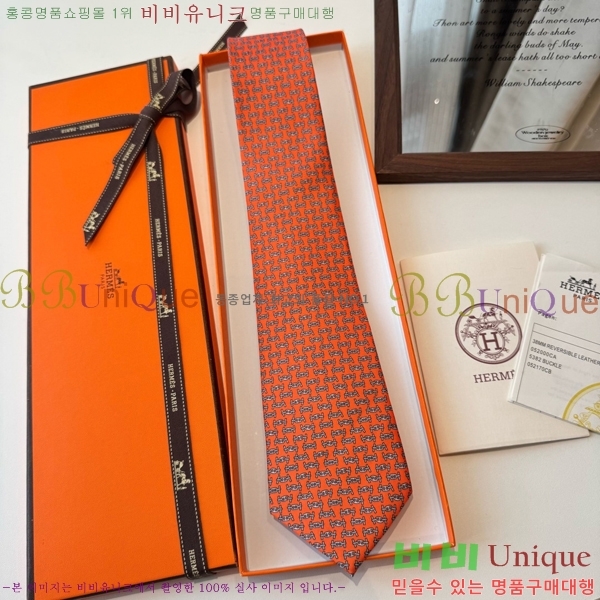 #* Ŭ Ÿ 9HE251216-6