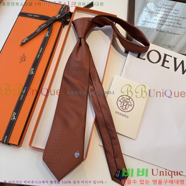 #* Ŭ Ÿ 9HE251213-1