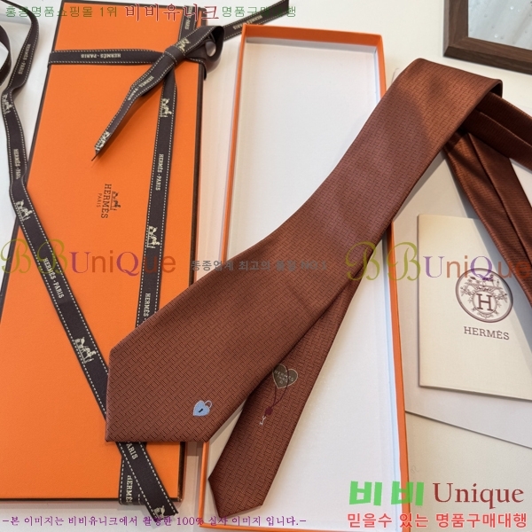 #* Ŭ Ÿ 9HE251213-1