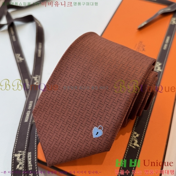 #* Ŭ Ÿ 9HE251213-1