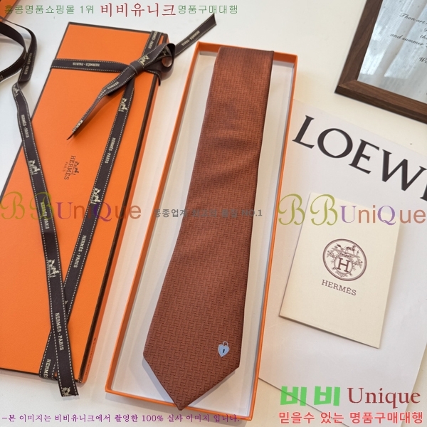 #* Ŭ Ÿ 9HE251213-1