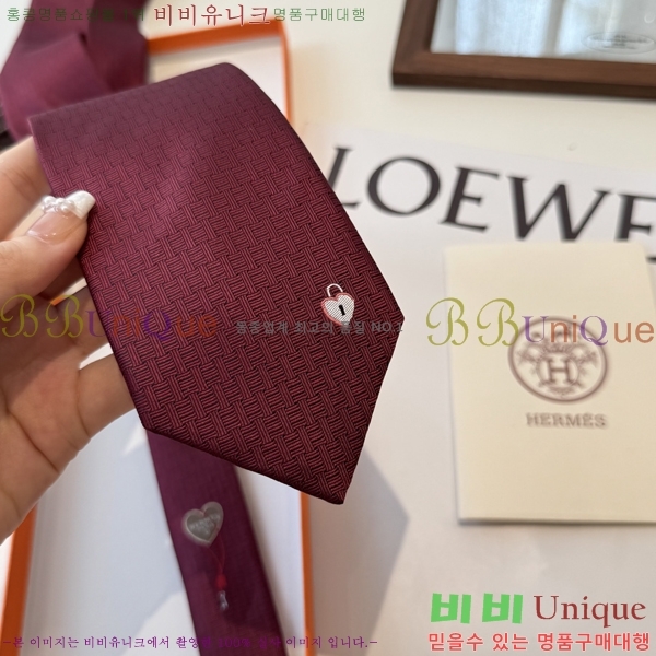 #* Ŭ Ÿ 9HE251213-2