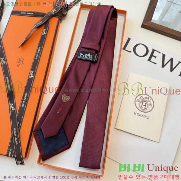 #* Ŭ Ÿ 9HE251213-2