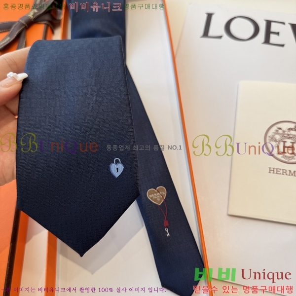 #* Ŭ Ÿ 9HE251213-5