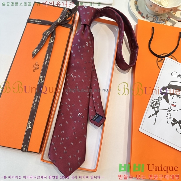 #* Ŭ Ÿ 7HE251212-1