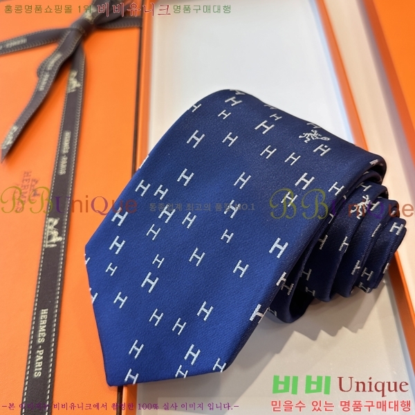 #* Ŭ Ÿ 7HE251212-1