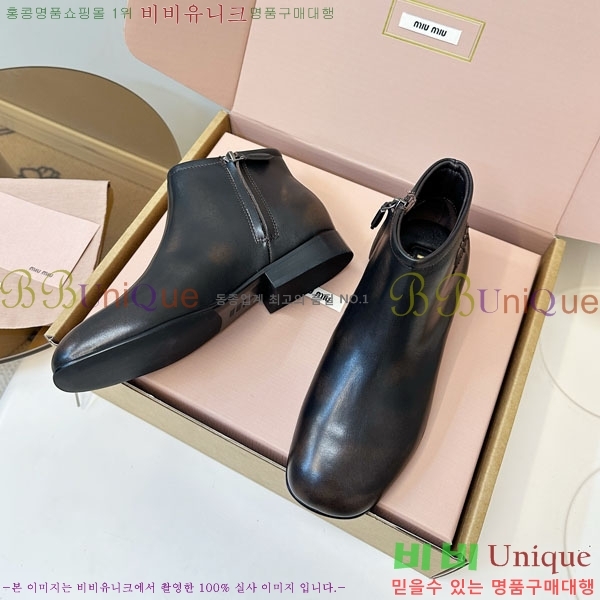  ̿* Ŭ  36MU251259-1