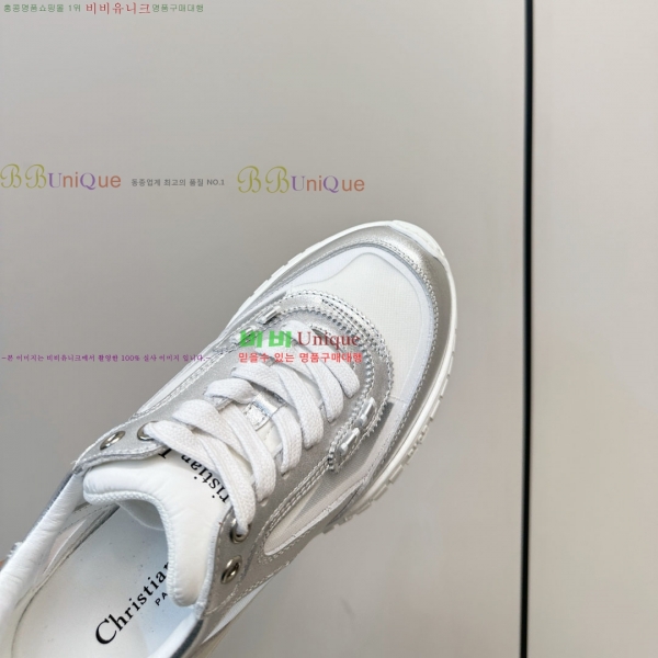   Run'n Ŀ 35DR2512513-4