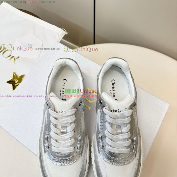   Run'n Ŀ 35DR2512513-4