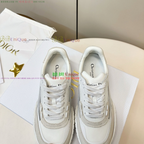   Run'n Ŀ 35DR2512513-3