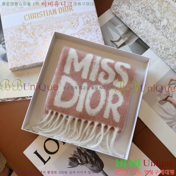 # ĳù̾ ÷ 13DR251211-1