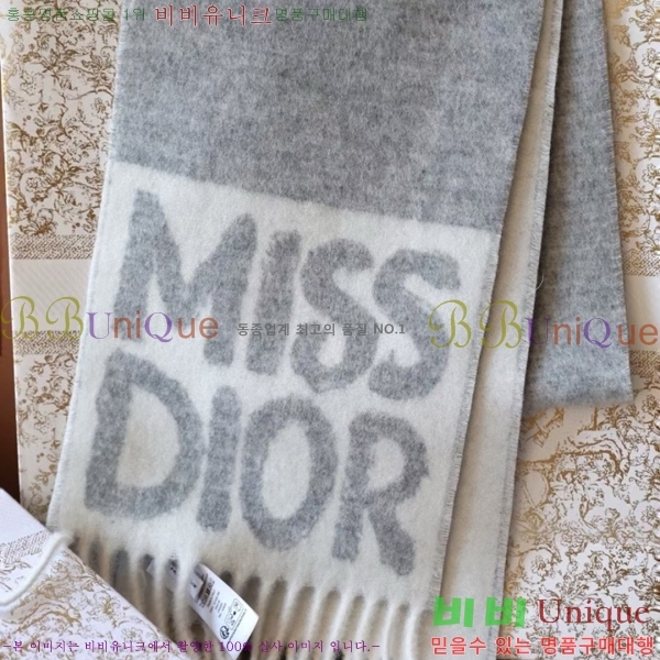 # ĳù̾ ÷ 13DR251211-2