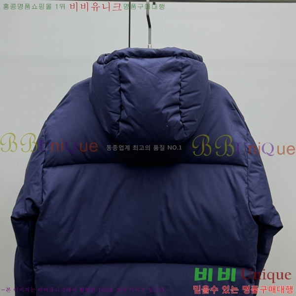  * ߷ ĵ Ʈ к긯 ٿ е 68PR251224-2