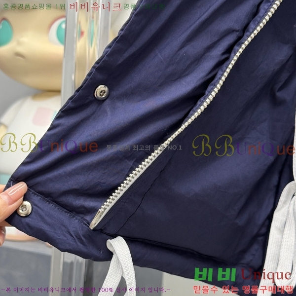  * ߷ ĵ Ʈ к긯 ٿ е 68PR251224-2