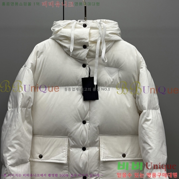  * ߷ ĵ Ʈ к긯 ٿ е 68PR251224-1