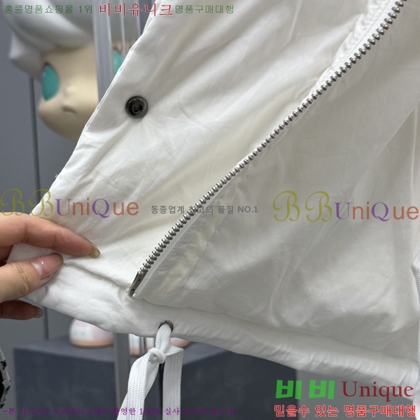  * ߷ ĵ Ʈ к긯 ٿ е 68PR251224-1