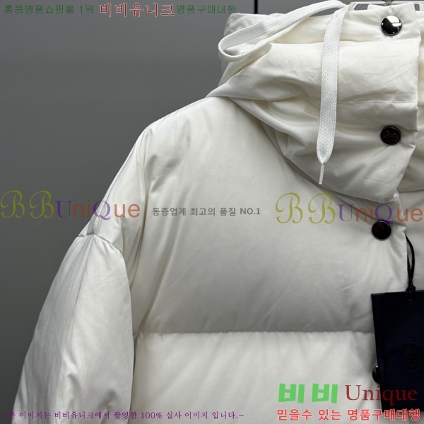  * ߷ ĵ Ʈ к긯 ٿ е 68PR251224-1