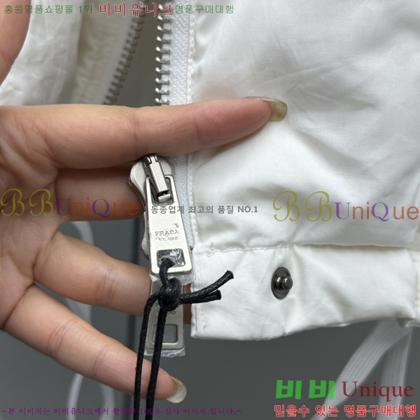  * ߷ ĵ Ʈ к긯 ٿ е 68PR251224-1