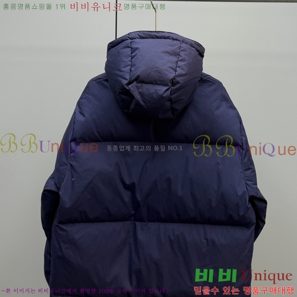  * Ʈ ĵ ٿ е 68PR251225-2