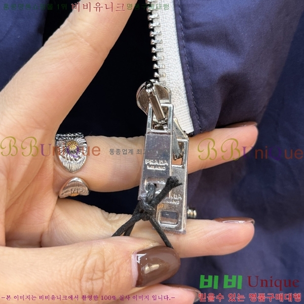  * Ʈ ĵ ٿ е 68PR251225-2