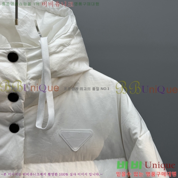  * Ʈ ĵ ٿ е 68PR251225-1