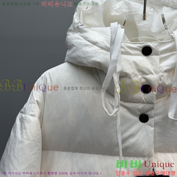  * Ʈ ĵ ٿ е 68PR251225-1