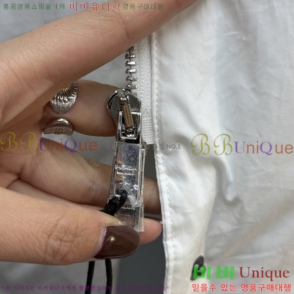  * Ʈ ĵ ٿ е 68PR251225-1