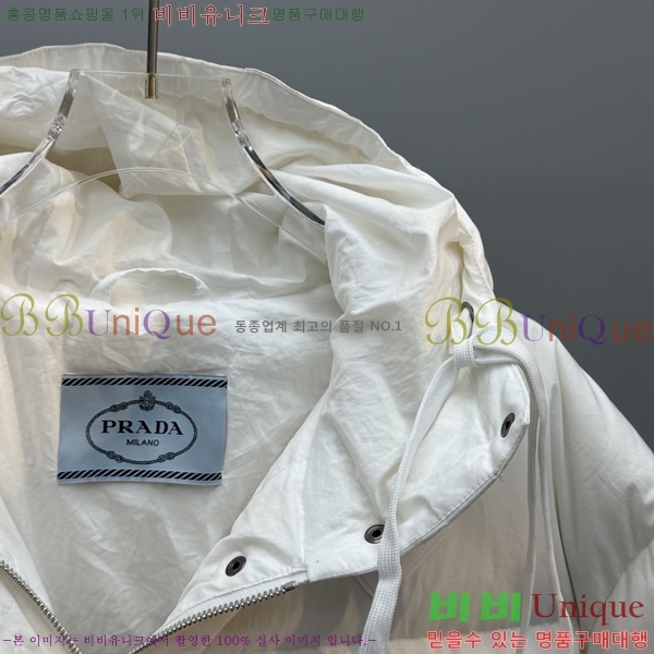  * Ʈ ĵ ٿ е 68PR251225-1