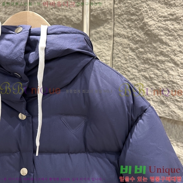  * ߷ ĵ Ʈ к긯 ٿ е 68PR251224-2