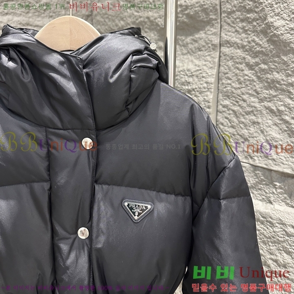  * Ϸ ĵ ٿ е 68PR251226-1