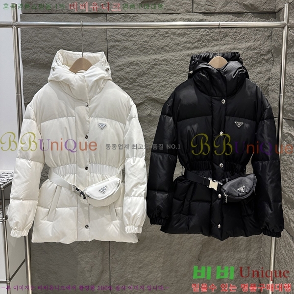  * Ϸ ĵ ٿ е 68PR251226-1