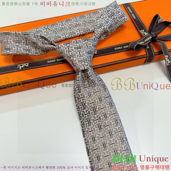 #* Ŭ Ÿ 9HE251215-7