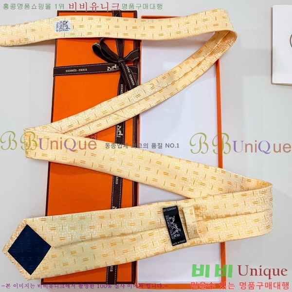 #* Ŭ Ÿ 9HE251215-9