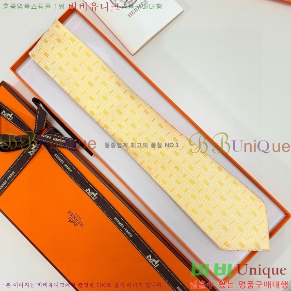 #* Ŭ Ÿ 9HE251215-9