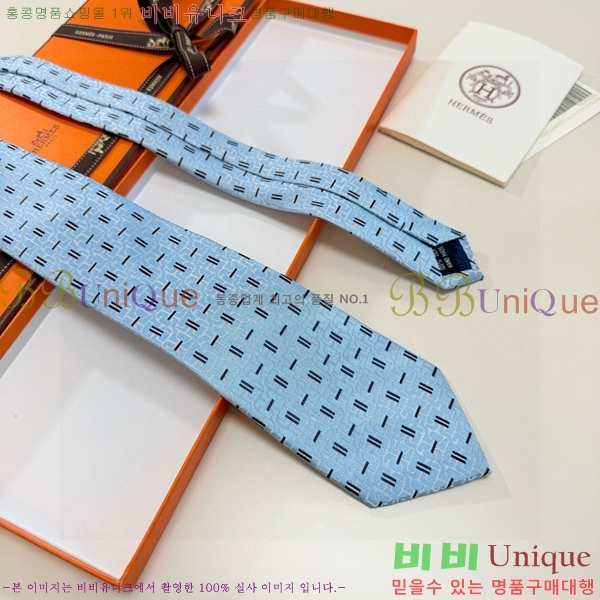 #* Ŭ Ÿ 9HE251215-10