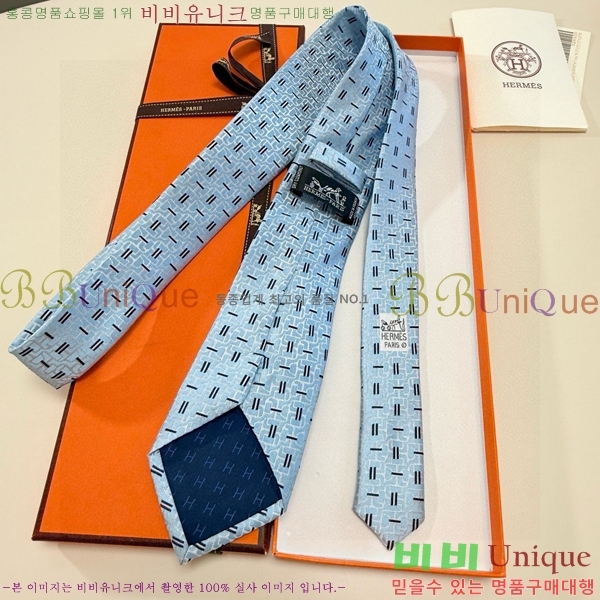 #* Ŭ Ÿ 9HE251215-10