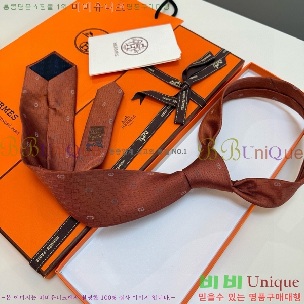 #* Ŭ Ÿ 9HE251216-7