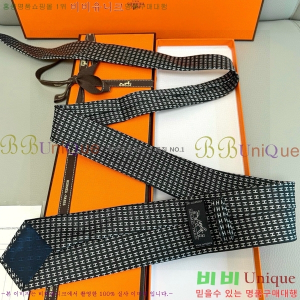 #* Ŭ Ÿ 9HE251215-5