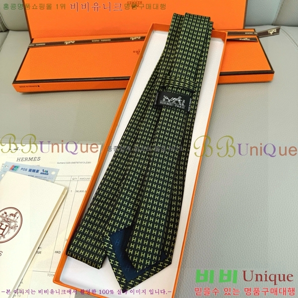 #* Ŭ Ÿ 9HE251215-4