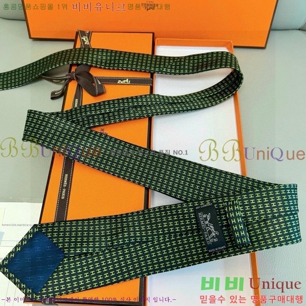 #* Ŭ Ÿ 9HE251215-4