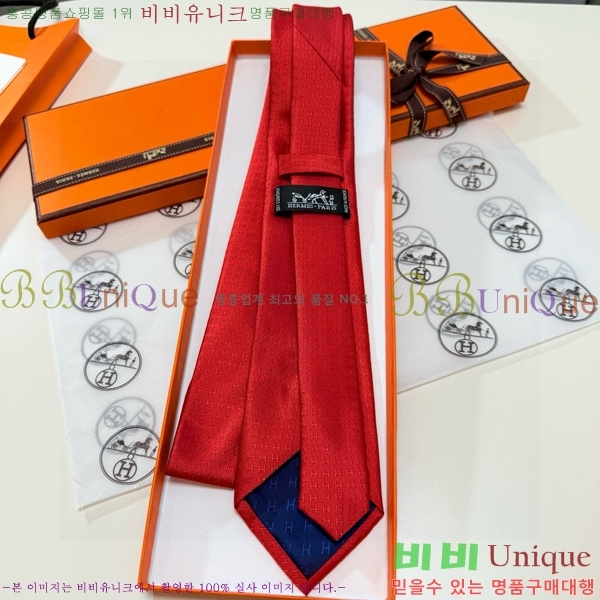 #* Ŭ Ÿ 9HE251215-1