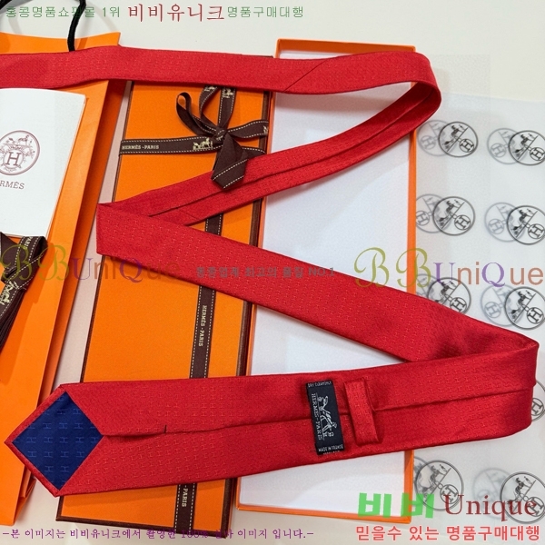 #* Ŭ Ÿ 9HE251215-1