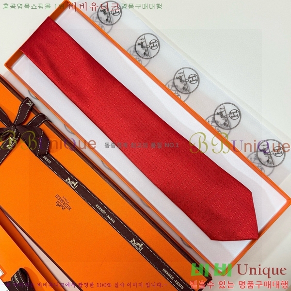 #* Ŭ Ÿ 9HE251215-1